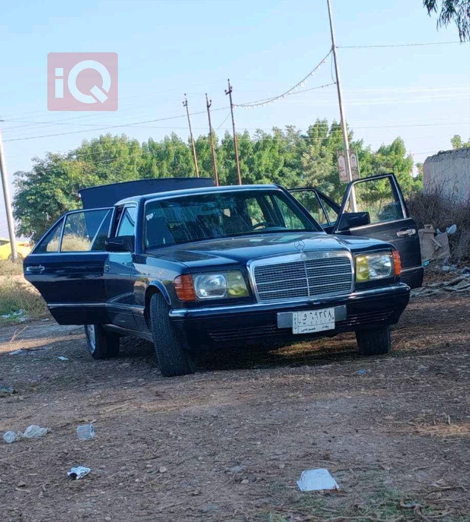 مرسيدس بنز إس كلاس